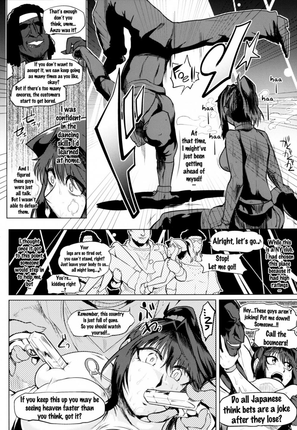 Hentai Manga Comic-Bokkin Paradise A-v22m-Read-5